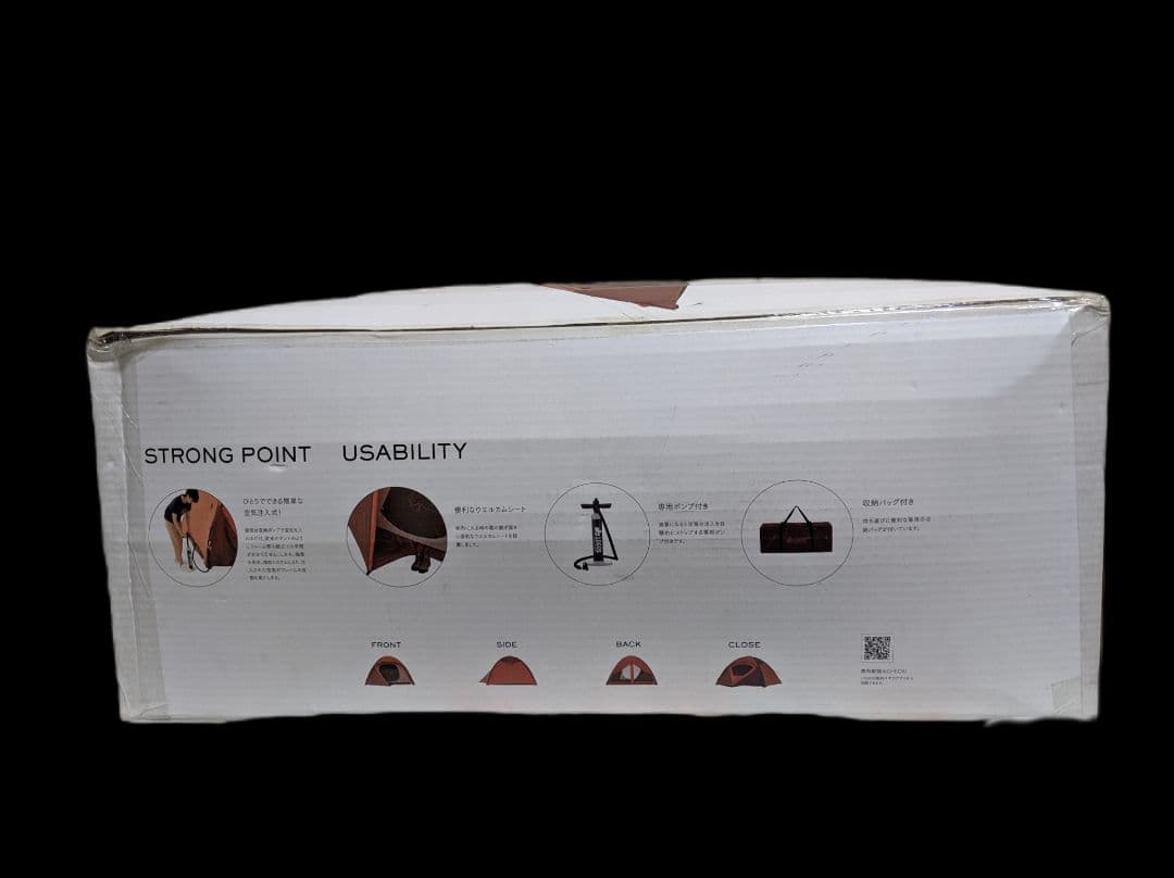 新品　未使用　ロゴス　エアマジックドームテント　ファミリー　キャンプ　ポンプ