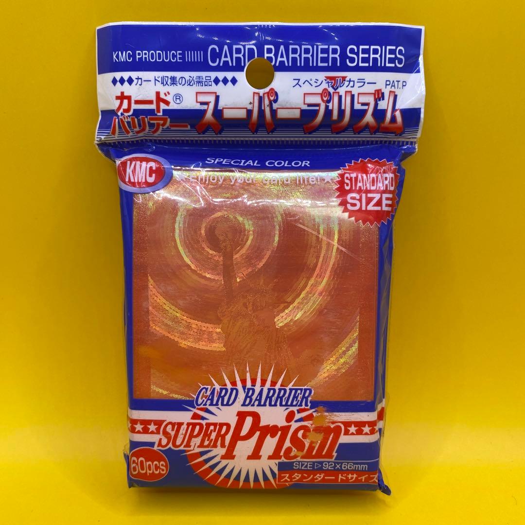 KMC スーパープリズム 自由の女神 スリーブ オレンジ 未開封