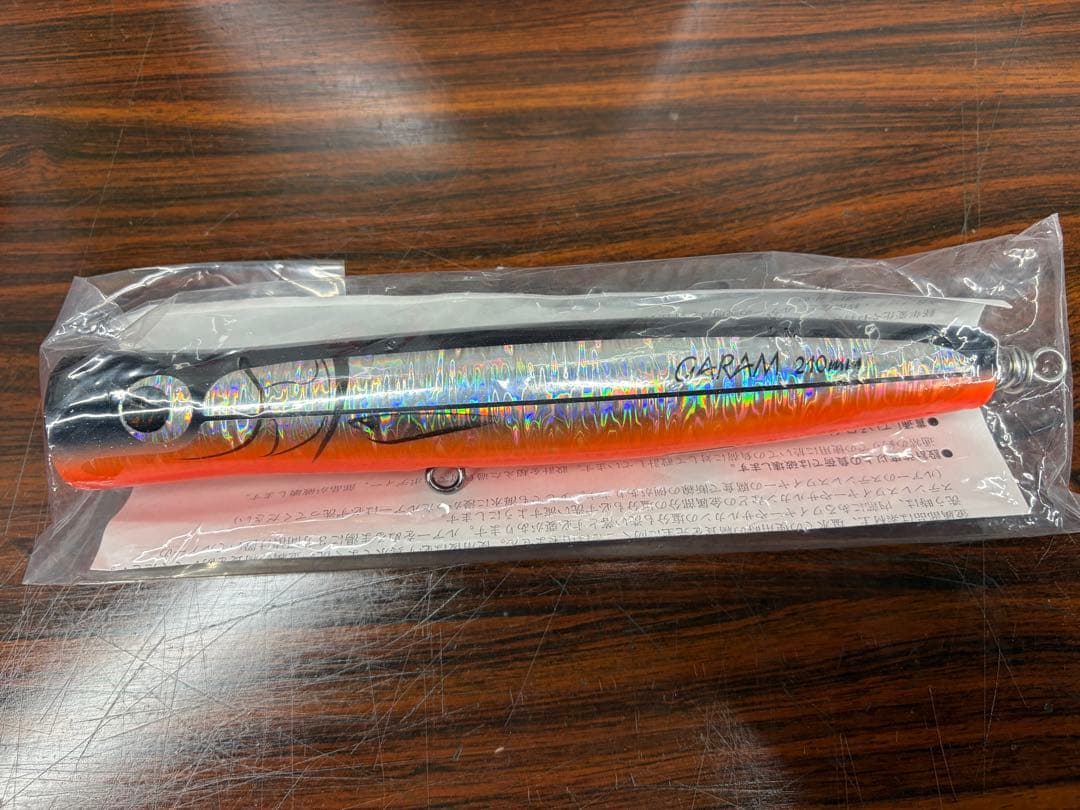 カーペンター　ガラム　210 MD