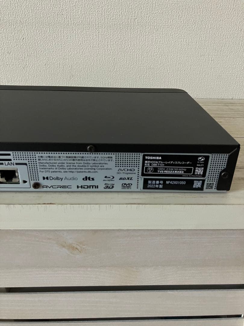 TOSHIBA 東芝 REGZA レグザ　ブルーレイレコーダー DBR-T101