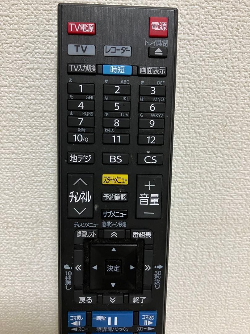 TOSHIBA 東芝 REGZA レグザ　ブルーレイレコーダー DBR-T101