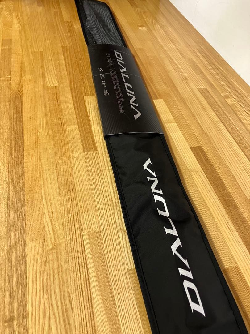 ディアルーナS106ML