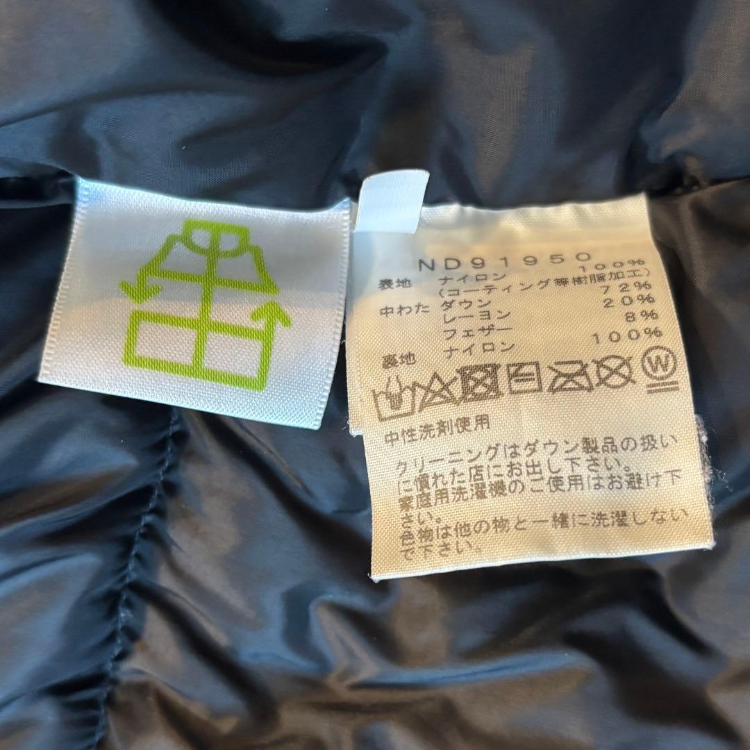 ノースフェイス　バルトロ（ND91950）Mサイズ　ブラック