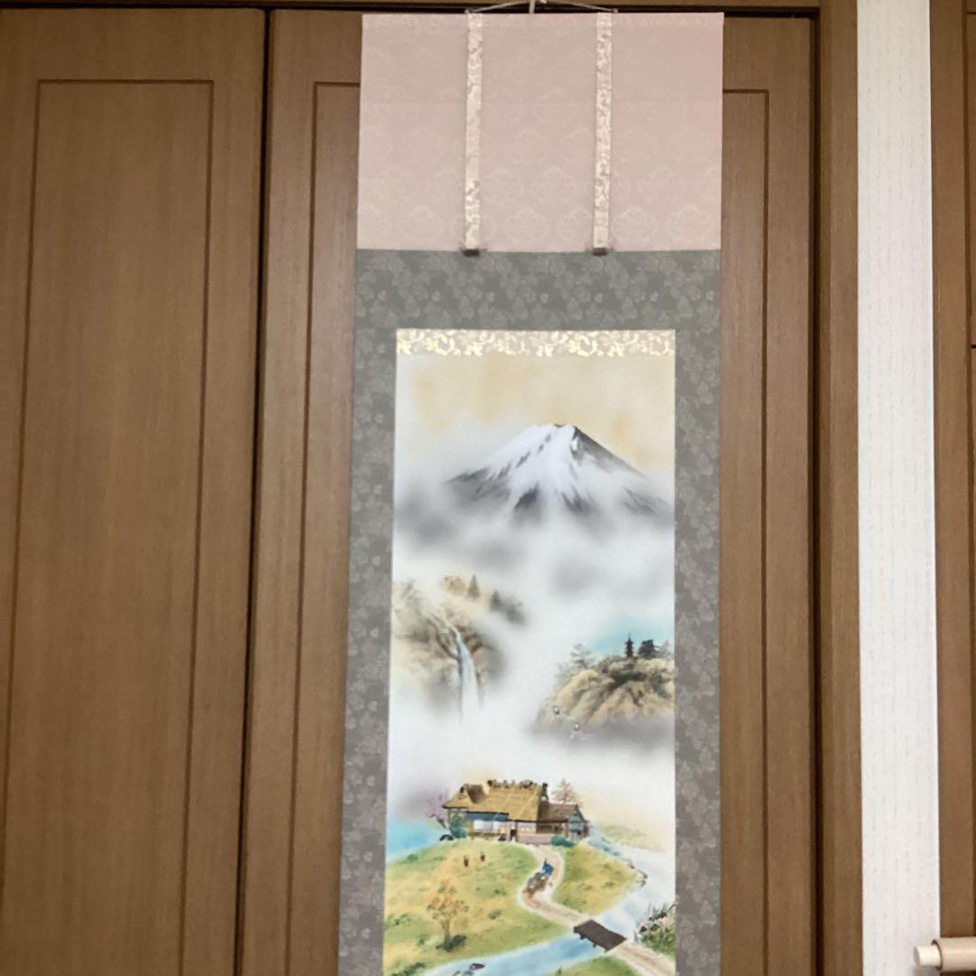 遊山筆　　彩色　絹本肉筆画　　【運勢好転図】　《遊山自題共箱》　　掛け軸