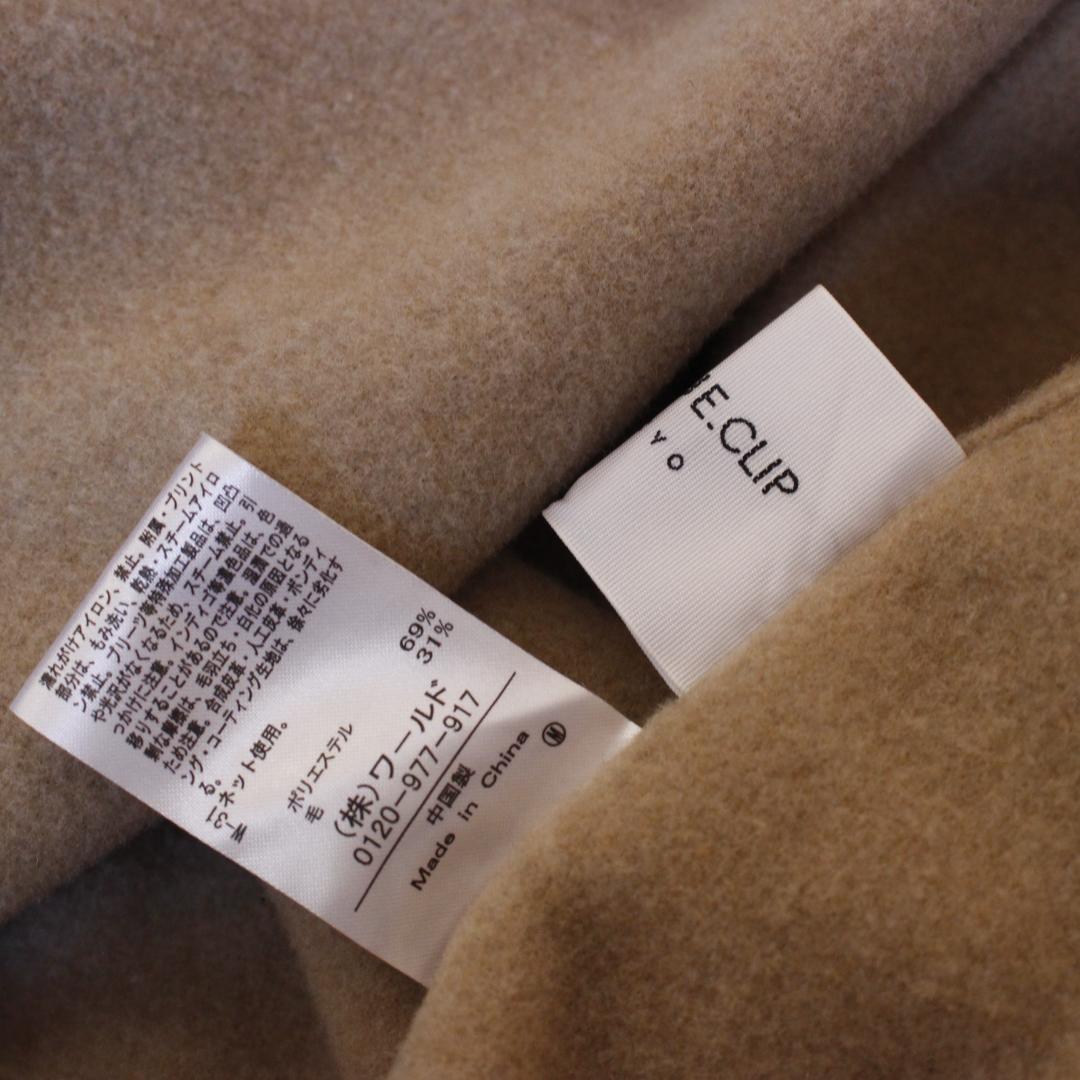 【新品タグ付き】OPAQUE.CLIP 《マフラー付き》ウール混ノーカラーコート