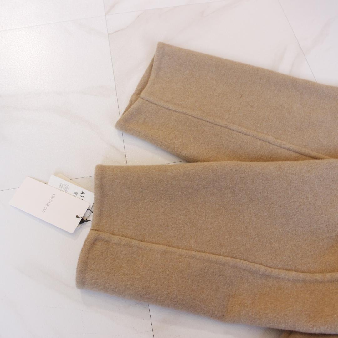 【新品タグ付き】OPAQUE.CLIP 《マフラー付き》ウール混ノーカラーコート