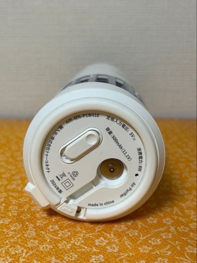 Airdog mini portable 空気清浄機 ホワイト