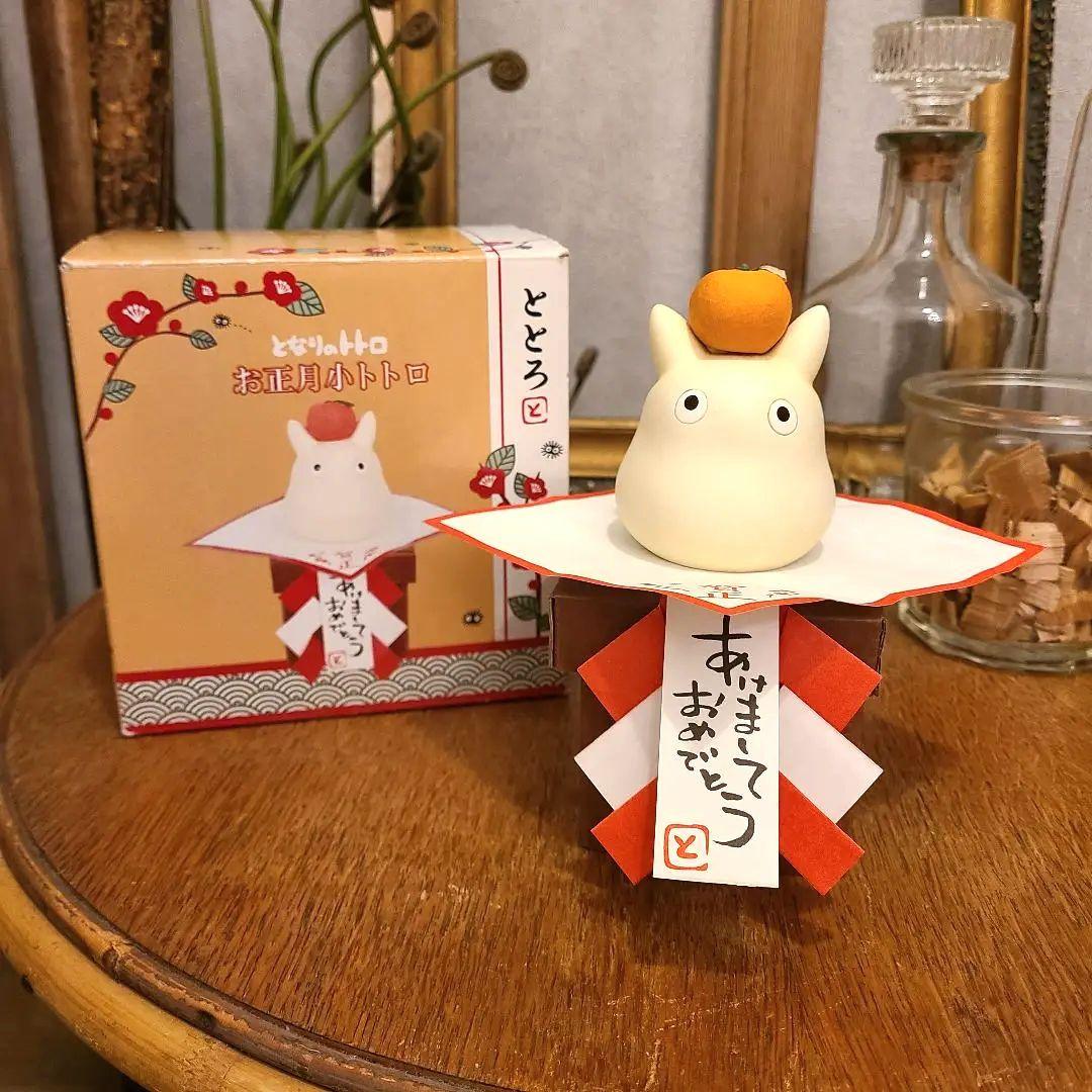 スタジオジブリ となりのトトロ お正月小トトロ 鏡餅 どんぐり共和国