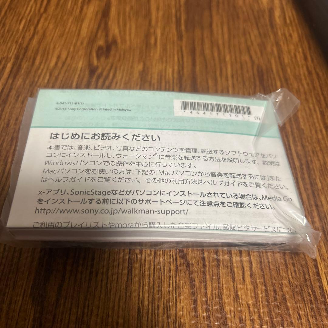 SONY NW-S14 ウォークマン 8GB