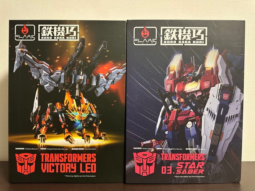 新品未使用品・特典付】鉄機巧 スターセイバー ＆ ビクトリーレオ 2体
