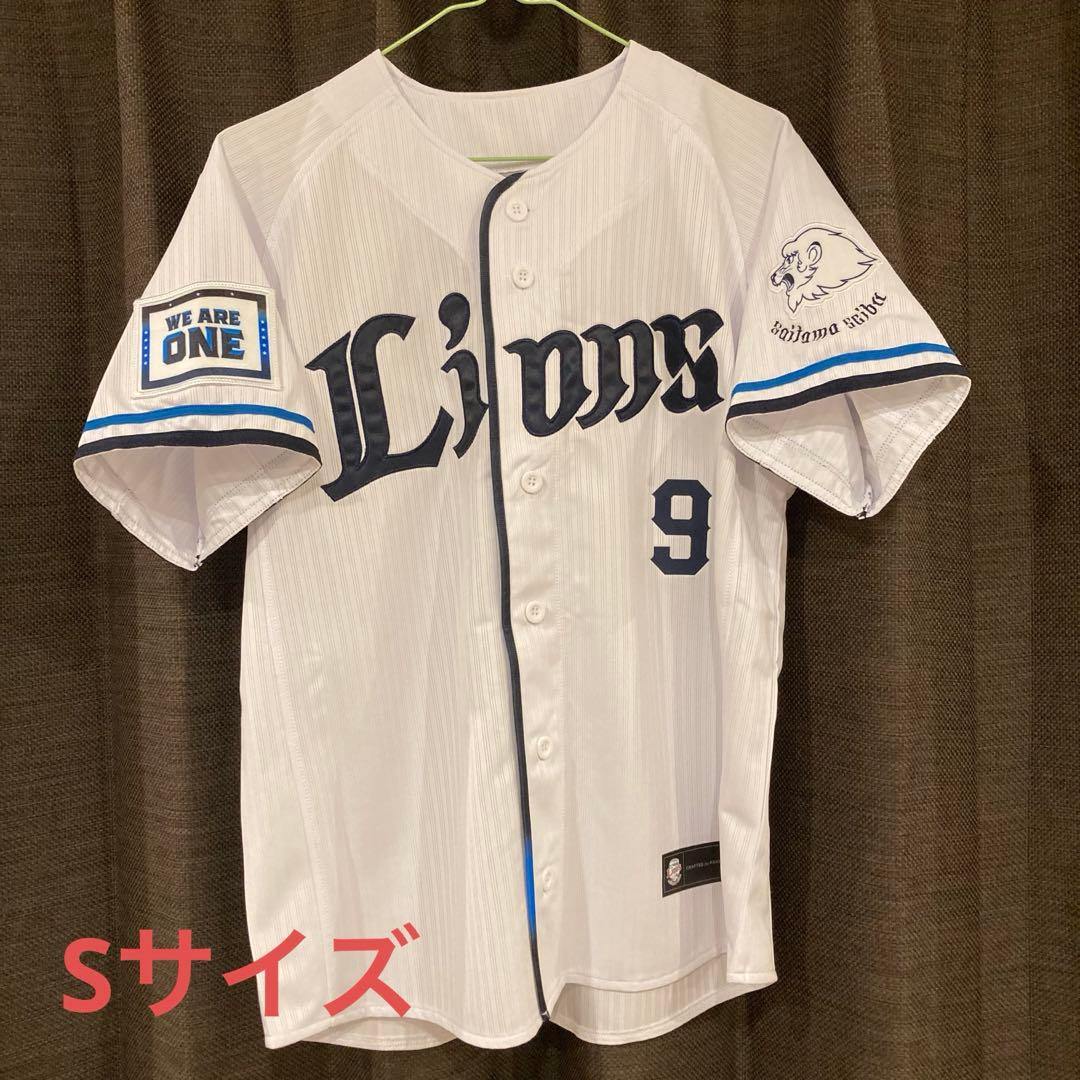 埼玉西武ライオンズ レプリカユニフォーム2024 #9 蛭間拓哉 Sサイズ