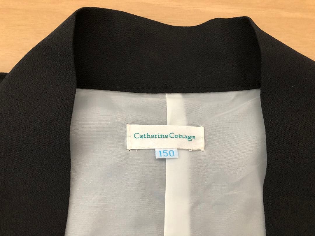 キャサリンコテージ 紋付羽織袴セット 150㎝ 男の子 卒業式