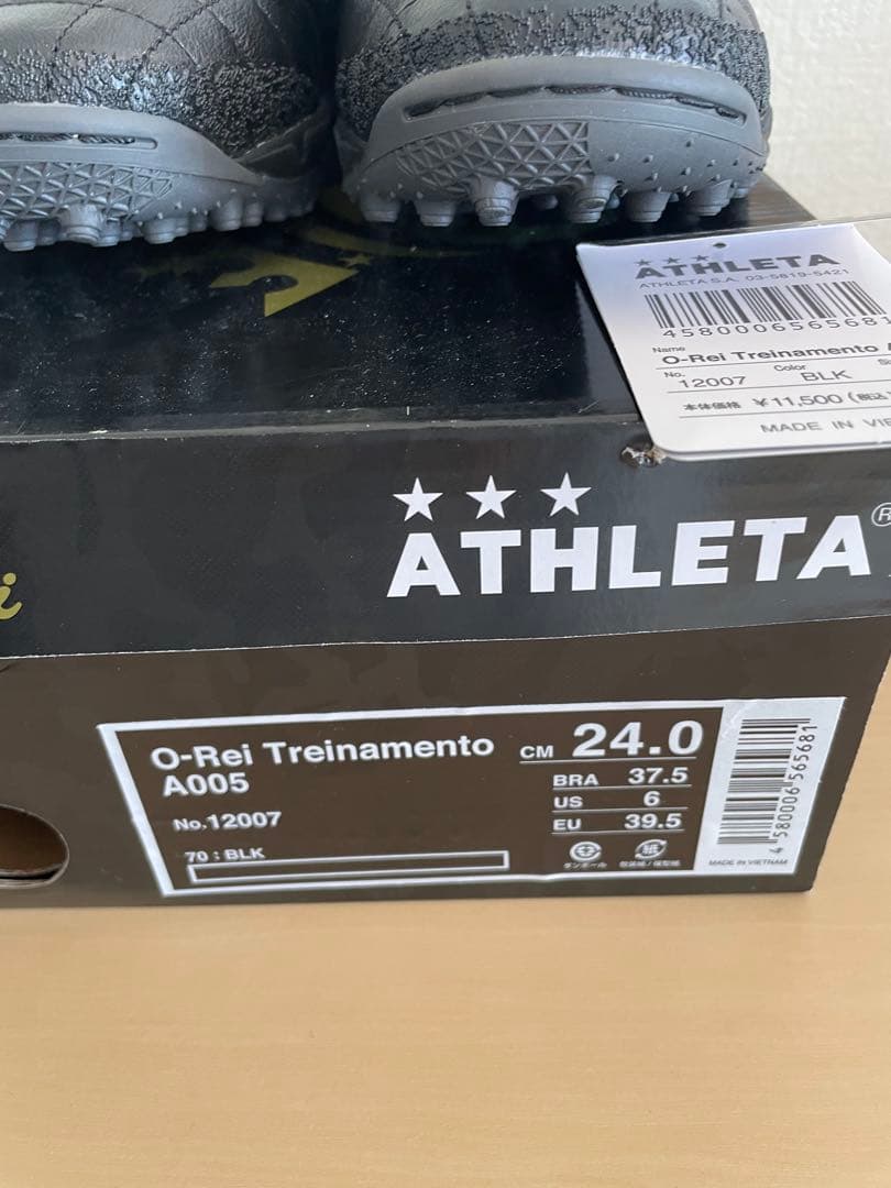 アスレタ サッカートレーニングシューズ ターフグラウンド用 24.0cm