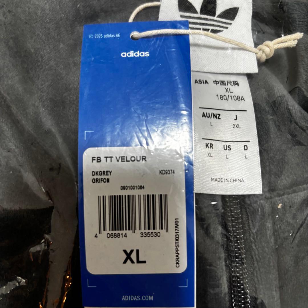 日本完売 アディダス トラックトップ ベロア ダークグレー 2XL