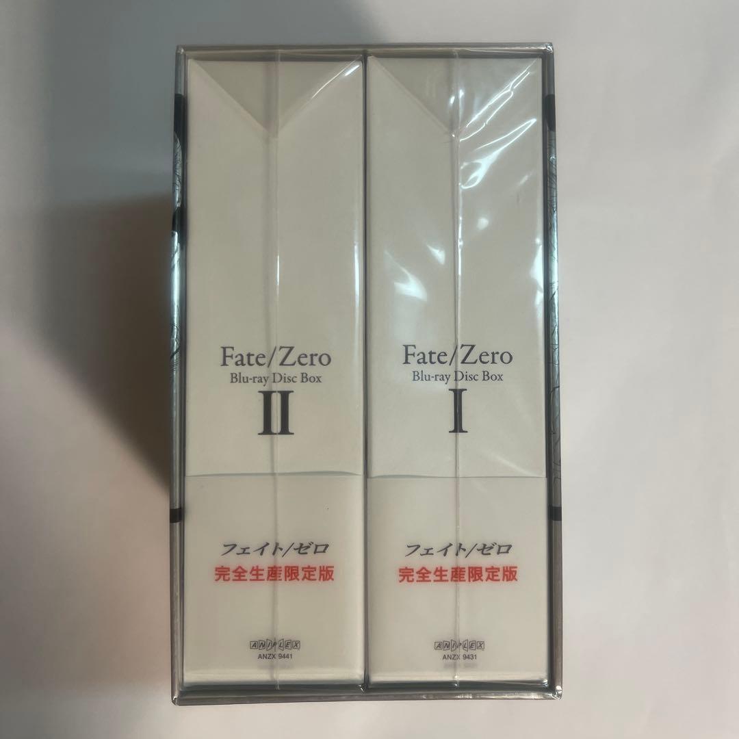全巻収納BOX付・極美品】Fate/Zero Blu-ray Box I&II