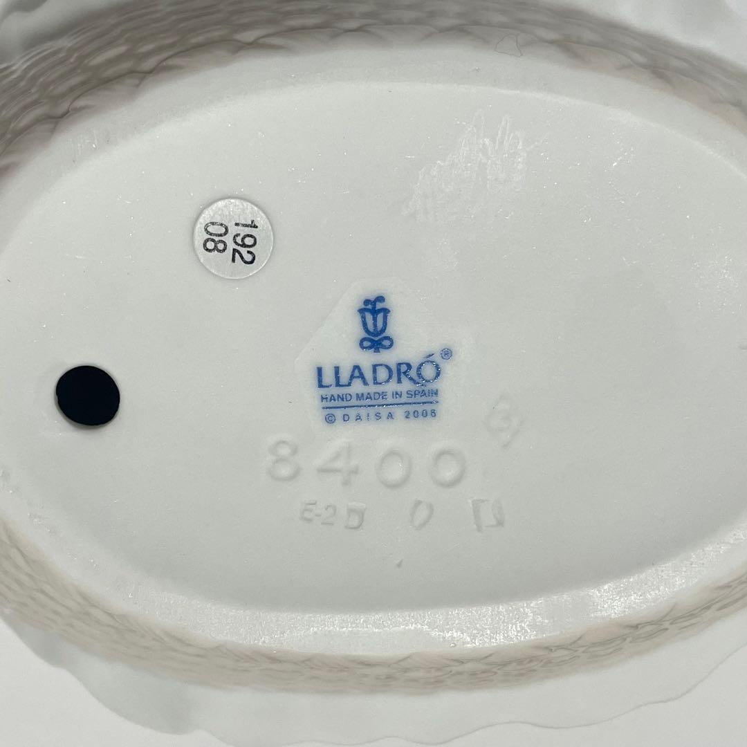 LLADRO リヤドロ 8400 フィギュリン 「いい夢みてね」 絶版 希少