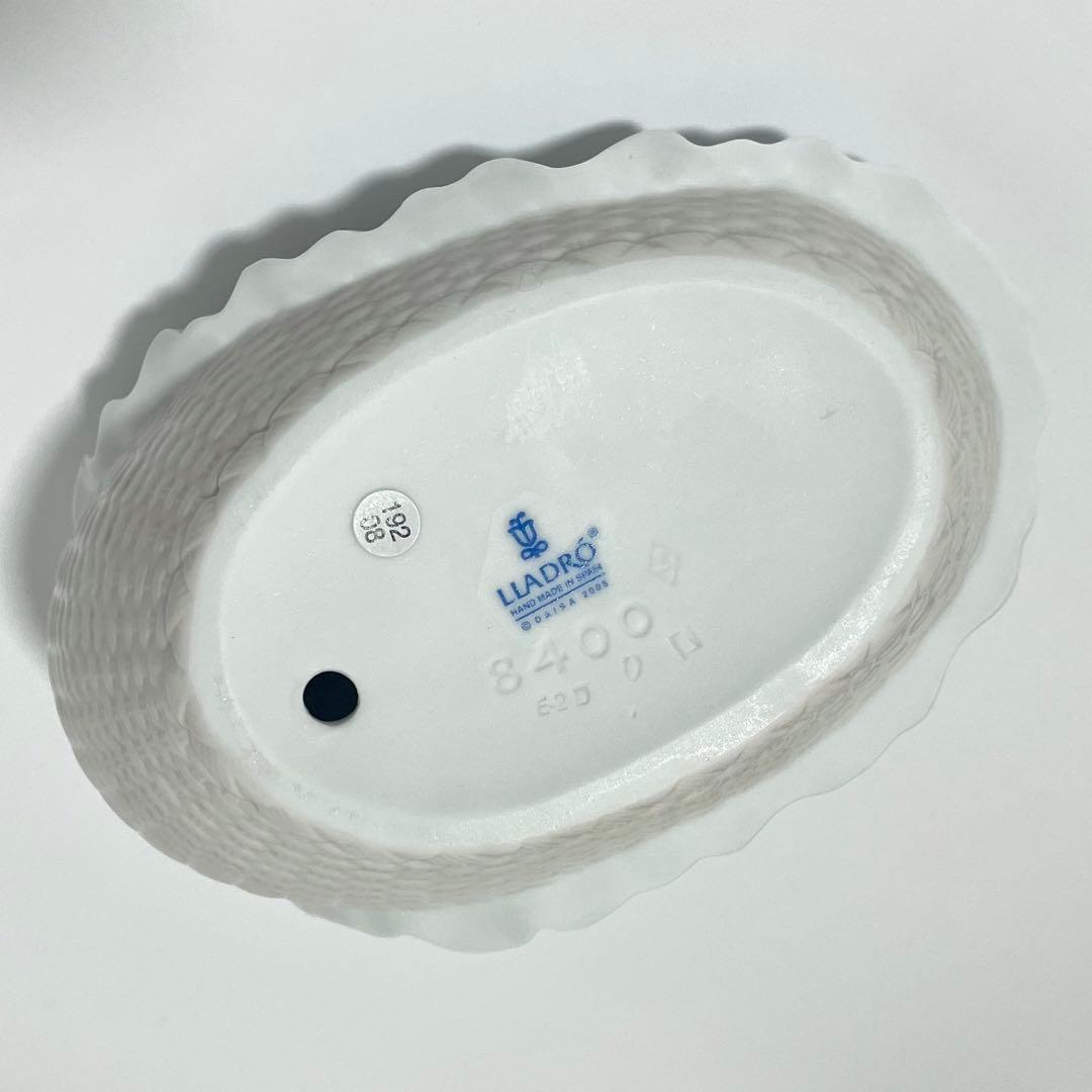 LLADRO リヤドロ 8400 フィギュリン 「いい夢みてね」 絶版 希少