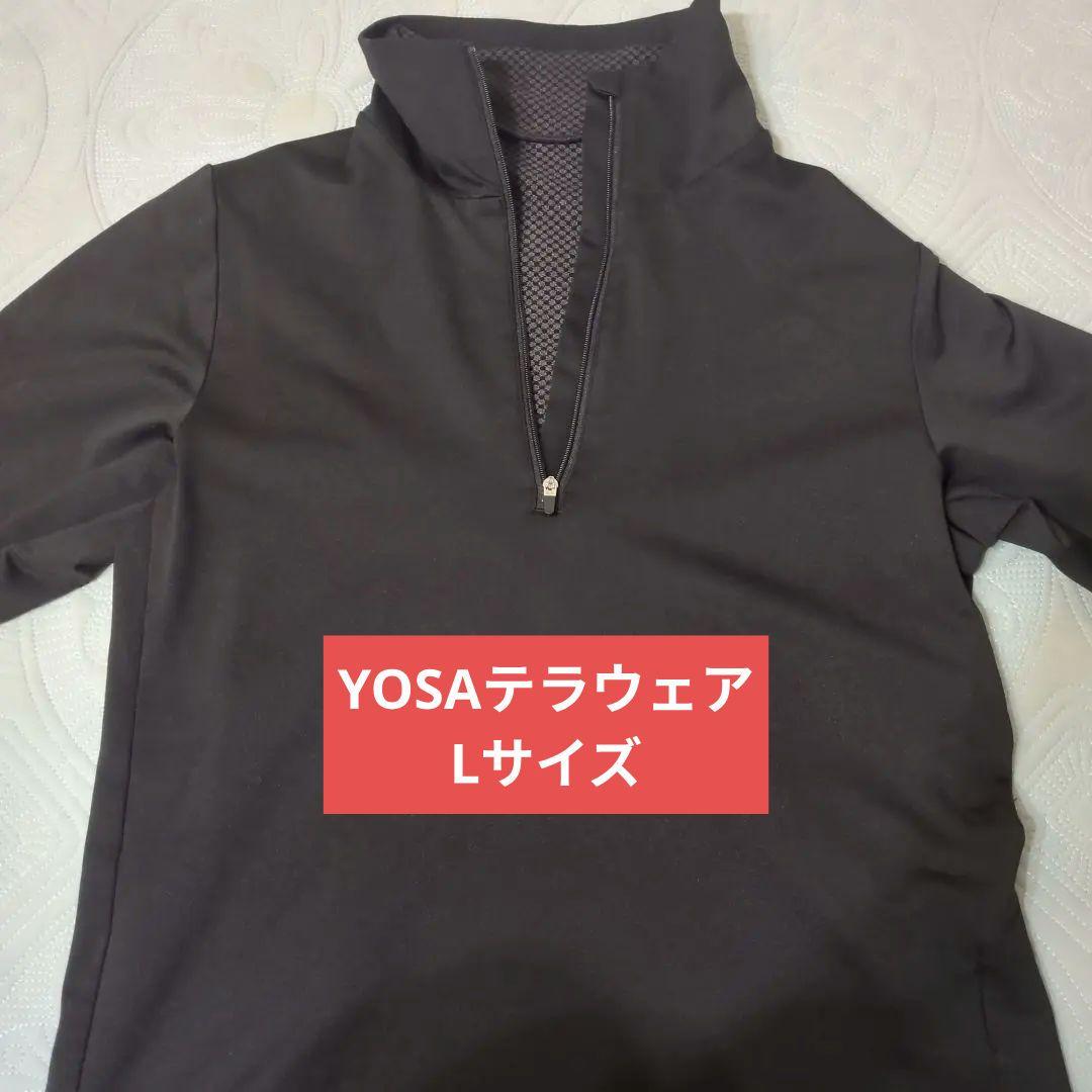 値下げ中/美品】YOSA/テラウェア（Lサイズ） - メルカリ