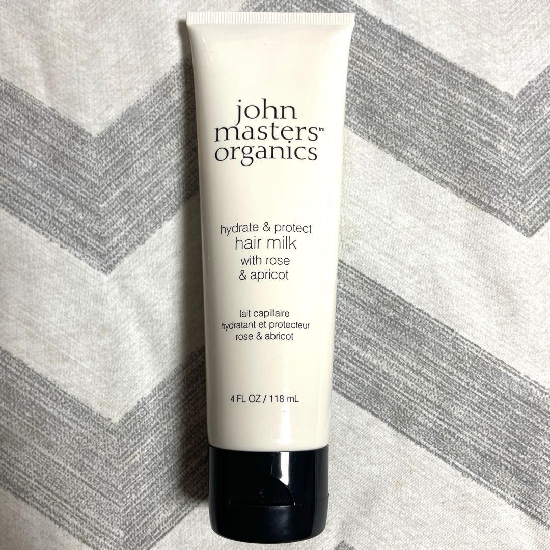 ジョンマスターオーガニック　ヘアミルク & コンボパドルブラシ ギフトセット