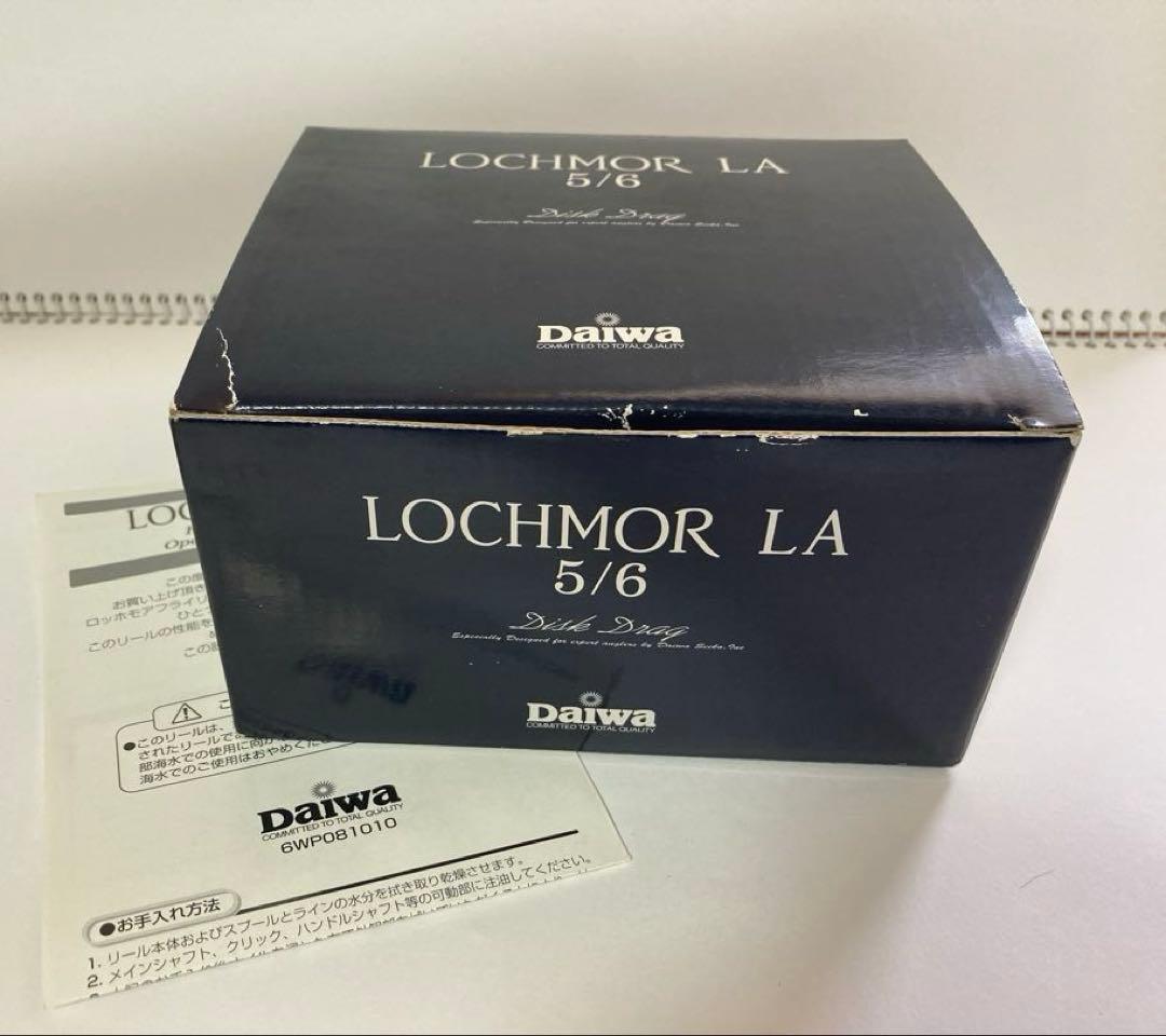 LOCHMOR LA 5/6. ダイワ ロッホモア LA 5/6