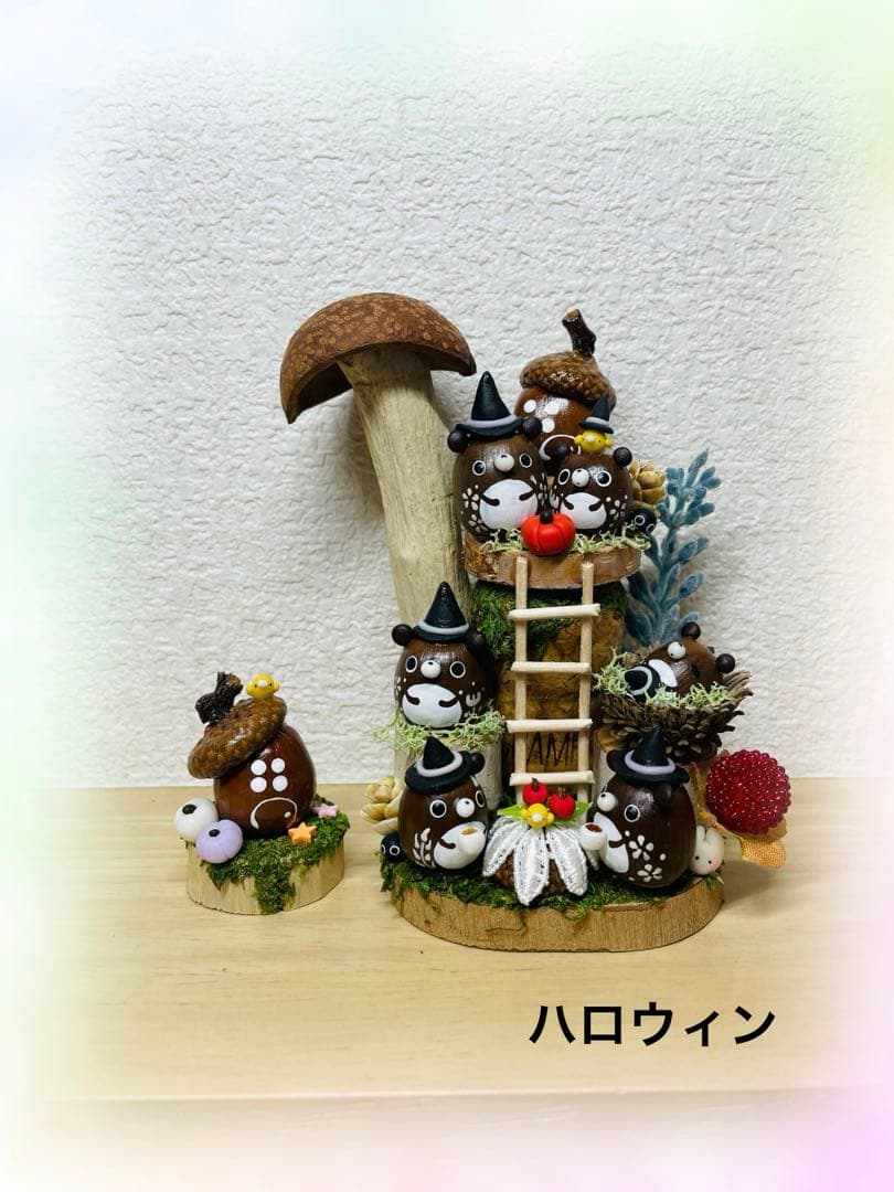 どんぐりアート オーダー ☆ハンドメイド☆ | 激安通販のイーサプライ