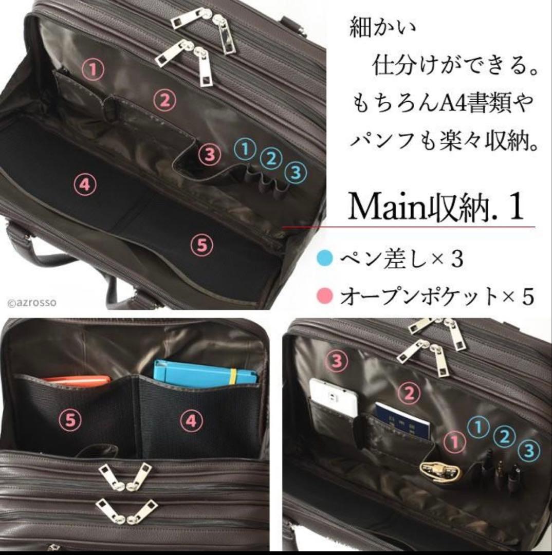 美品　Olivia Lauren キャリーバッグ3way 出張　旅行　ブラック