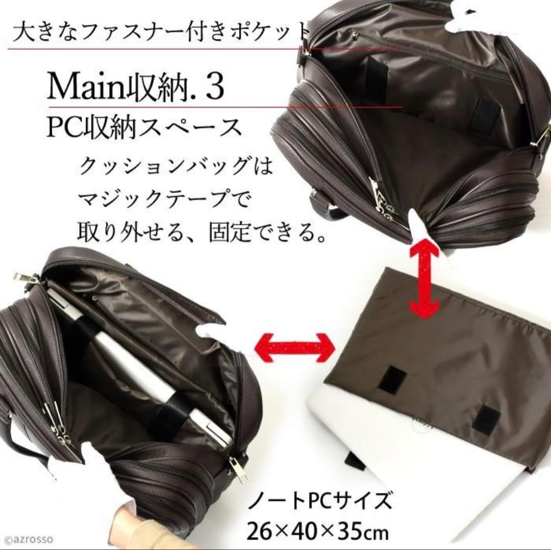 美品　Olivia Lauren キャリーバッグ3way 出張　旅行　ブラック