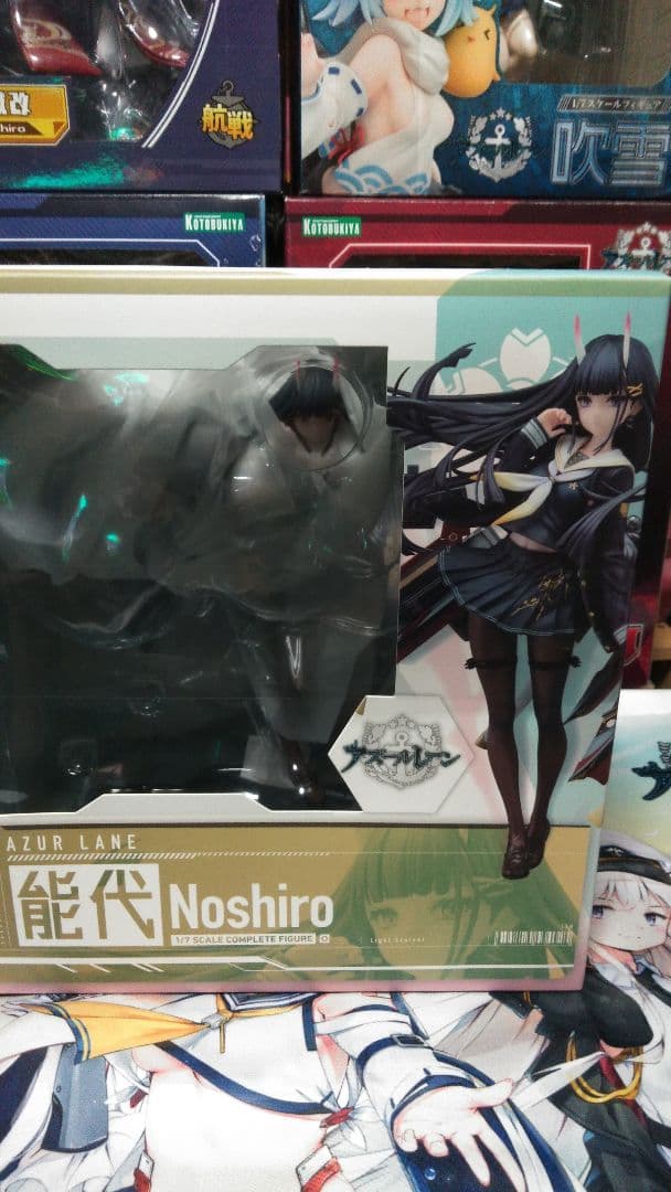 アズールレーン 能代 フィギュアおまけ付