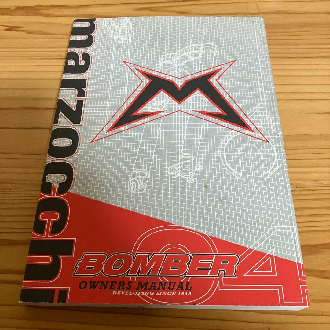 【マルゾッキ Marzocchi】Bomber2004 サスペンションフォーク