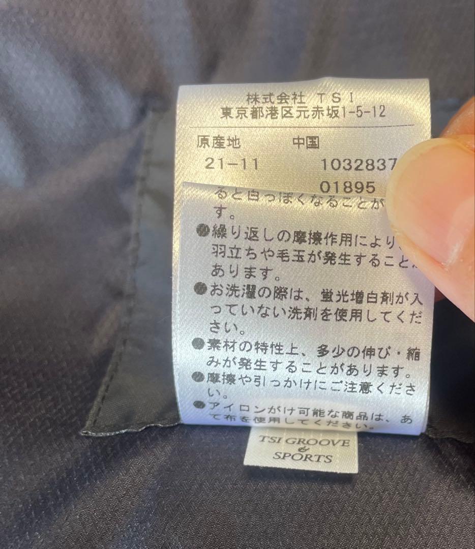 【超美品】PEARLY GATESパーリーゲイツ1 シャカシャカ　ジャンパー