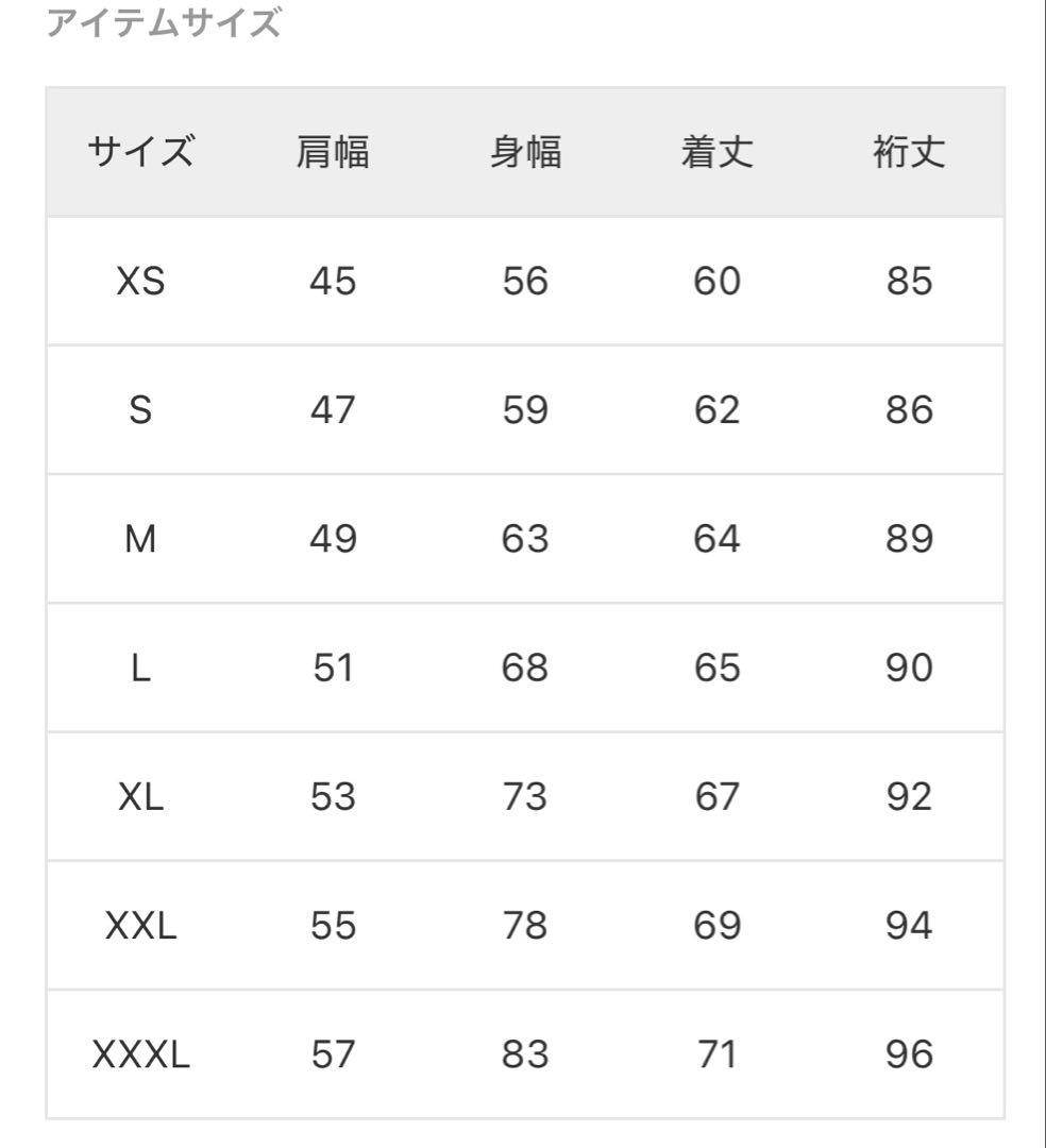 リーバイス TYPE1 トラッカージャケット ジャーナルスタンダード別注Lサイズ