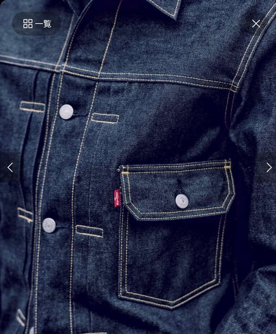 リーバイス TYPE1 トラッカージャケット ジャーナルスタンダード別注Lサイズ