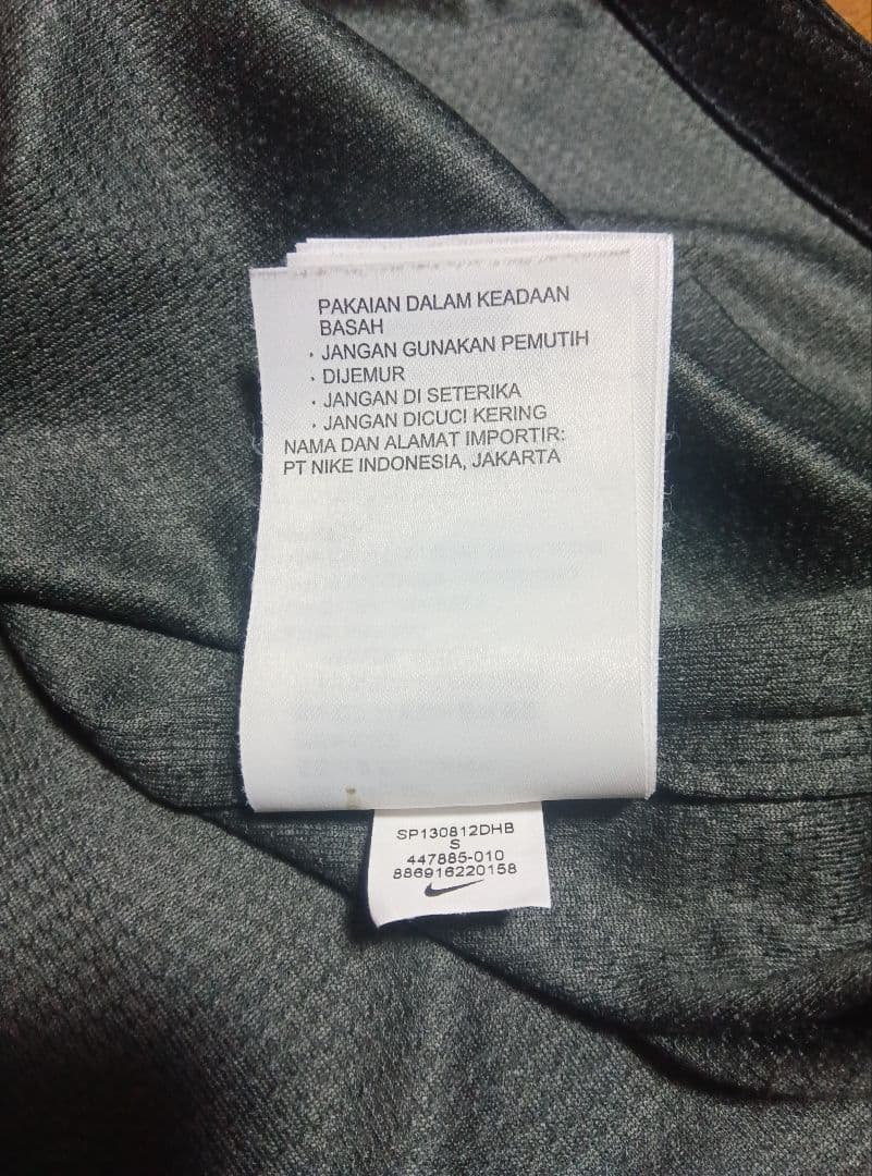 2012 ポルトガル サード　 ロナウド　7番　美品　当時物　正規品
