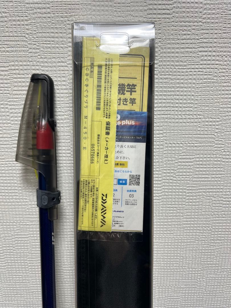 CLUB BLUECATBIN M450 さぐり L108641498 オンライン アウト