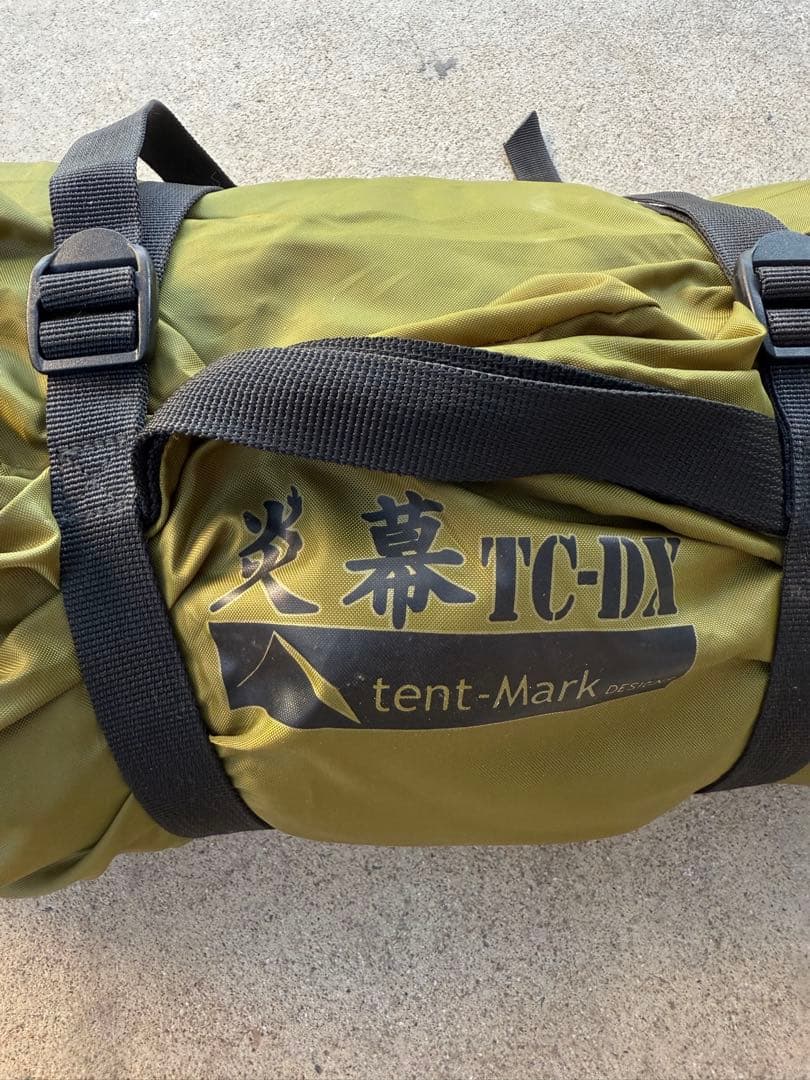 【廃盤】オマケ付き　テンマクデザイン炎幕TC-DX テント