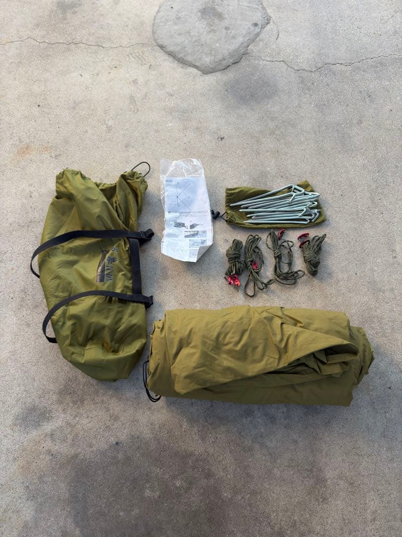 【廃盤】オマケ付き　テンマクデザイン炎幕TC-DX テント