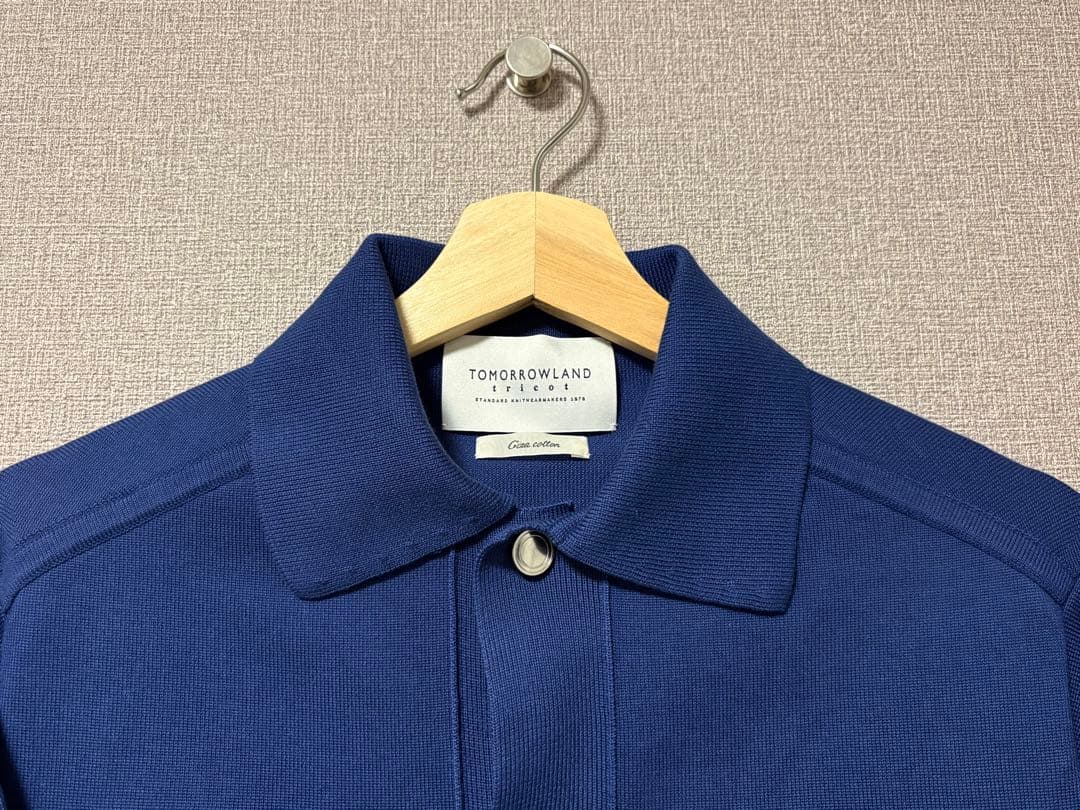 【今だけ値下げ】TOMORROWLAND ニットGジャン　Ｍ