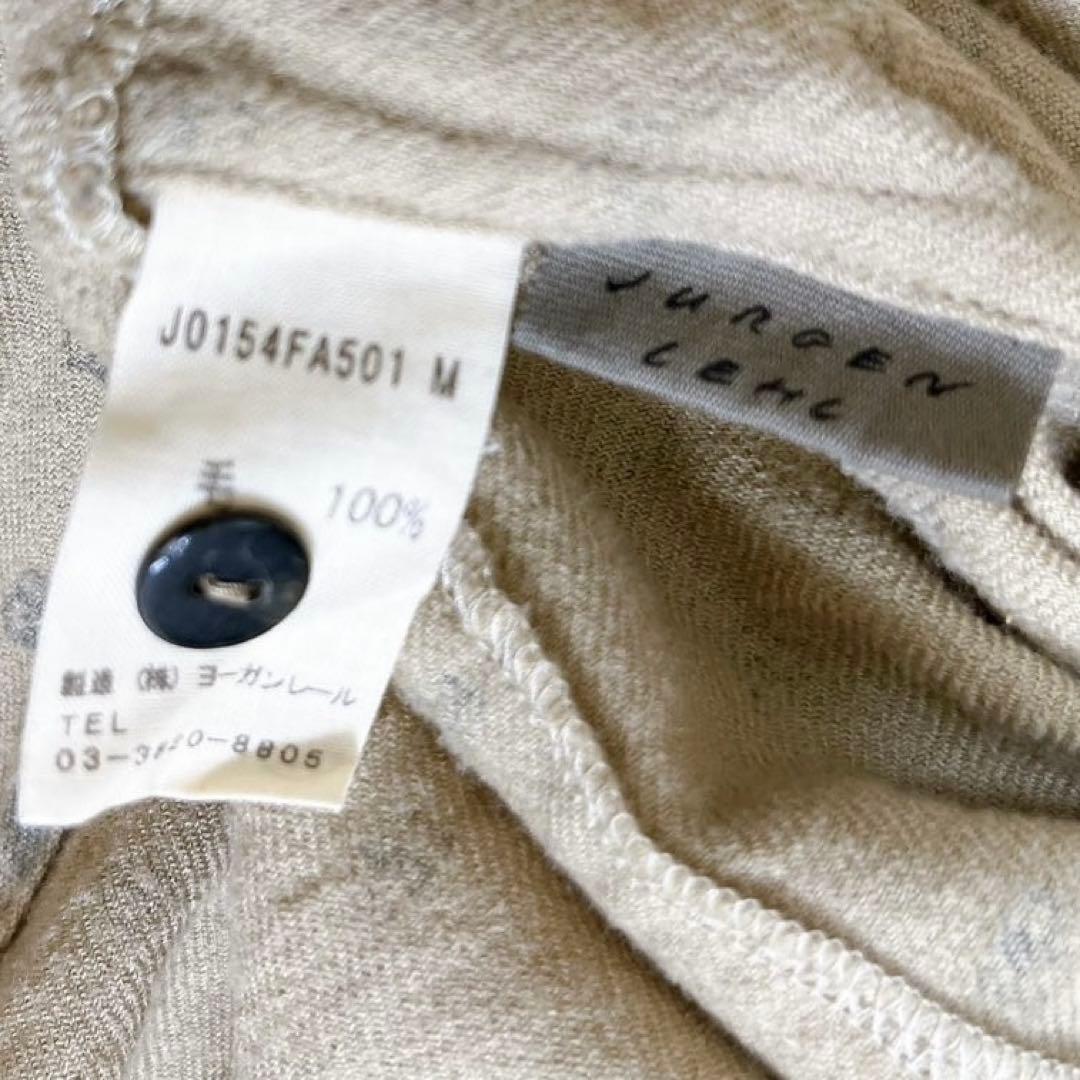 訳あり◇ヨーガンレールウール小花柄ワンピース切り替えフレア