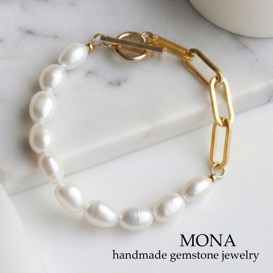 【Ruby】宝石質プレナイト×モルガナイトデザインブレスレット