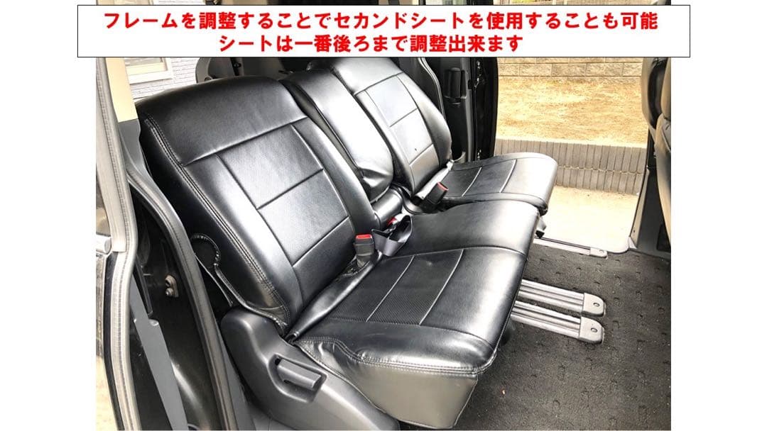 デリカ D5 フルダブルベッドキット　クッション無し