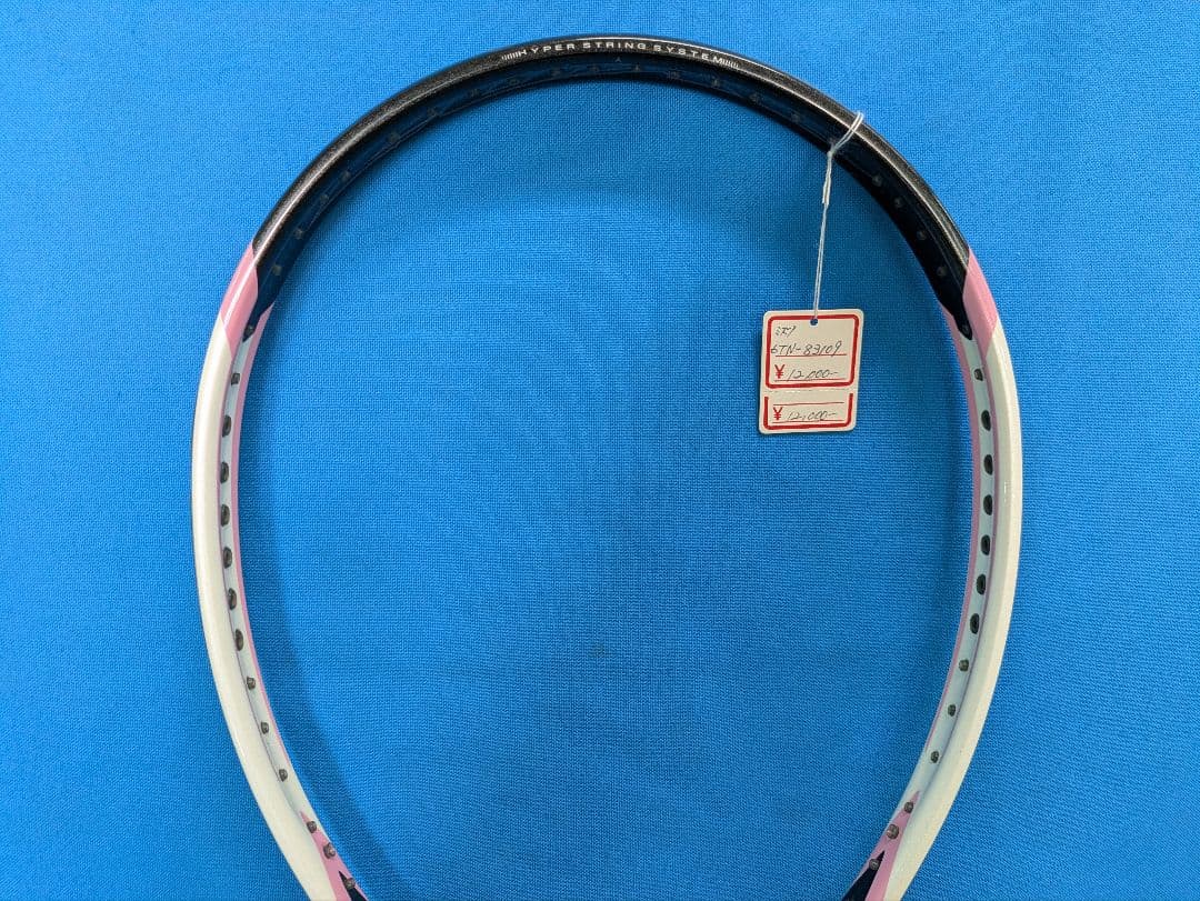 【新品未使用】MIZUNO expz T-30 軟式テニスラケット