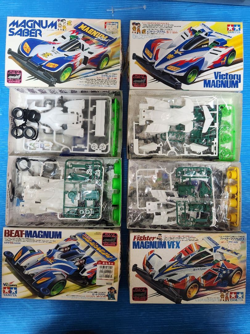 9/10まで出品 ミニ四駆 55台まとめ売り 未組立品 ビートマグナム