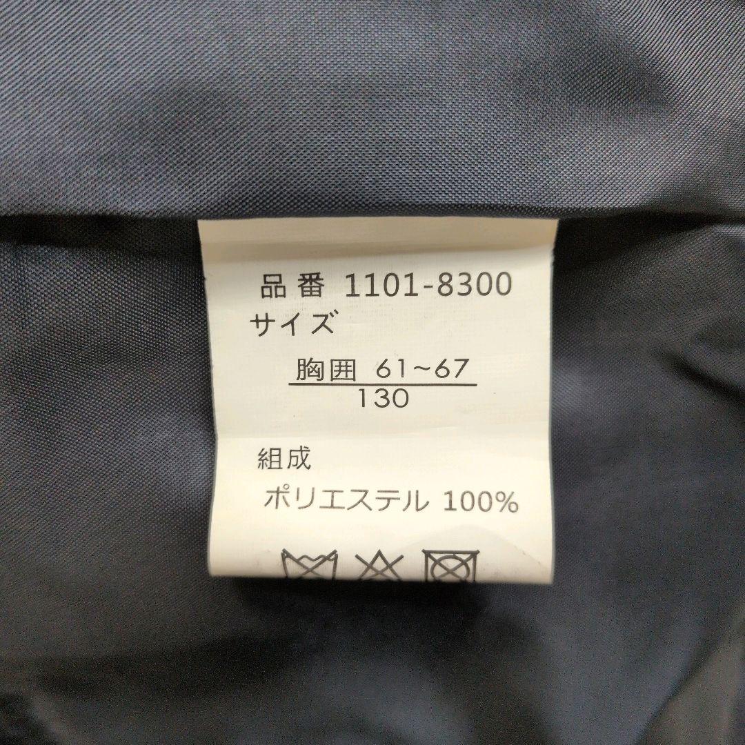 最終お値下げ 130 ショパン Chopin 女の子 ワンピース 卒園式 入学式