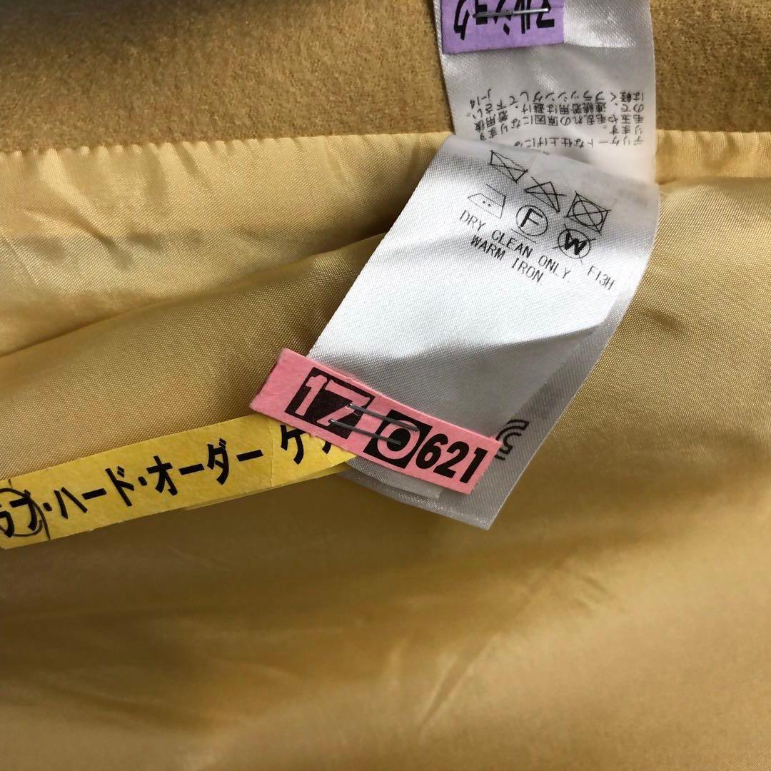 23区 ソフトコンプレストスムースコート チェスターコート 38