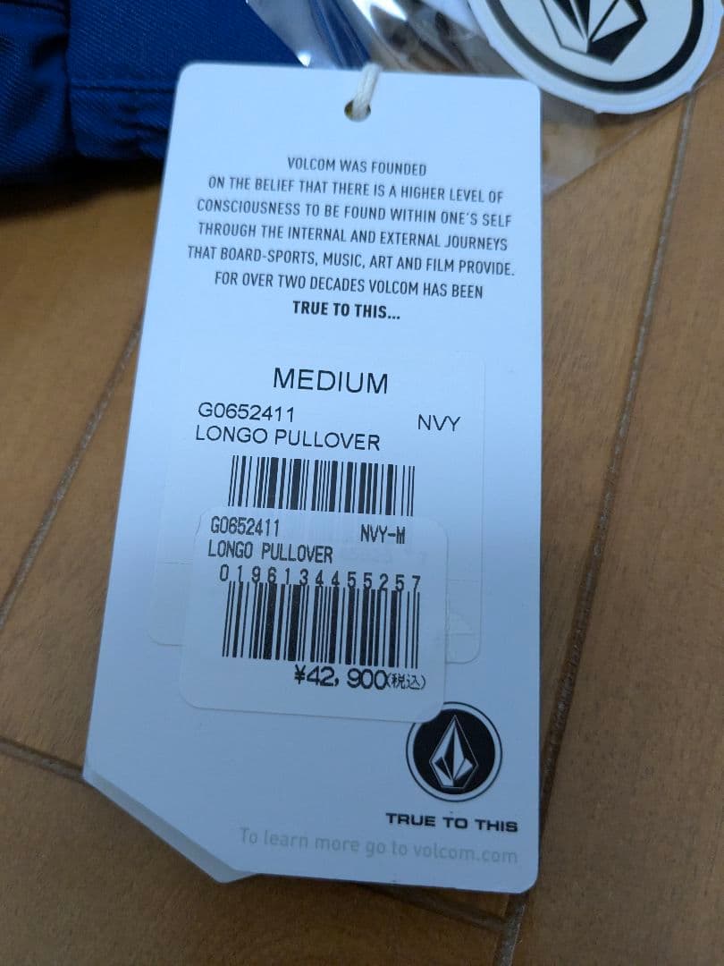 新品未使用 VOLCOM スノーボード ウェアー LONGO PULLOVER