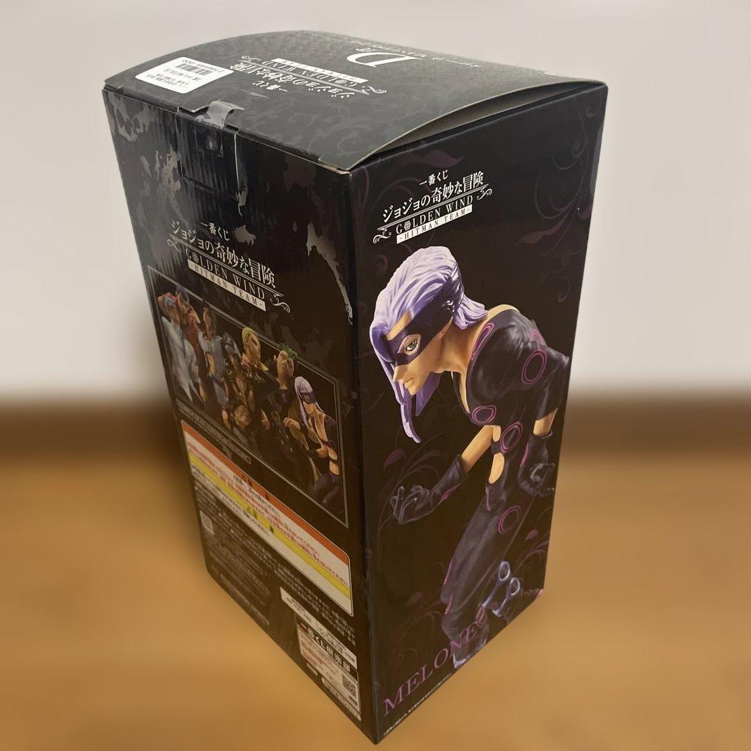 一番くじ ジョジョの奇妙な冒険 GOLDEN WIND -HITMAN TEAM
