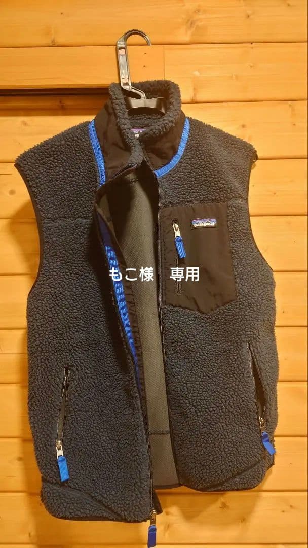 パタゴニア メンズ レトロX ベスト S 青 ネイビーパタゴニア】 レトロX