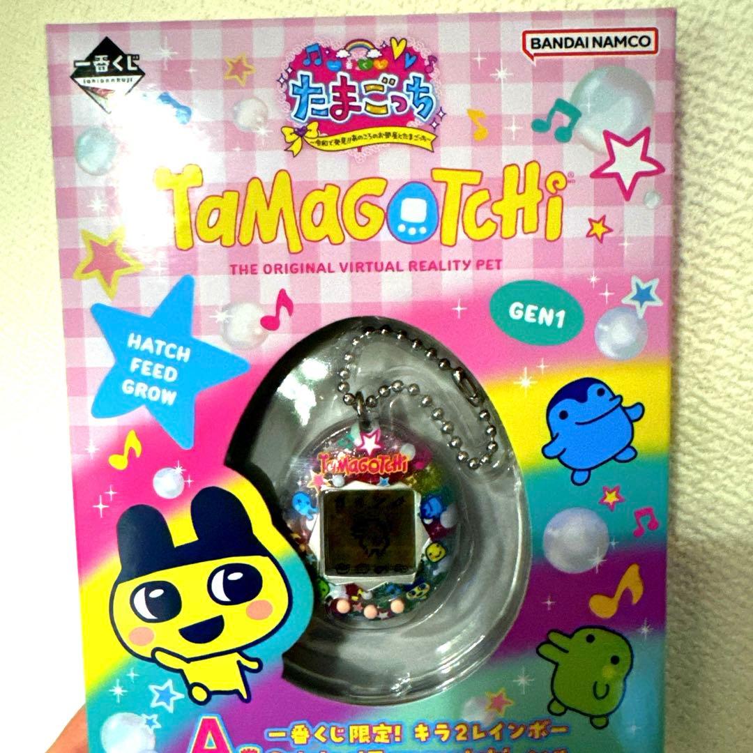 たまごっち 一番くじ A賞 - メルカリ