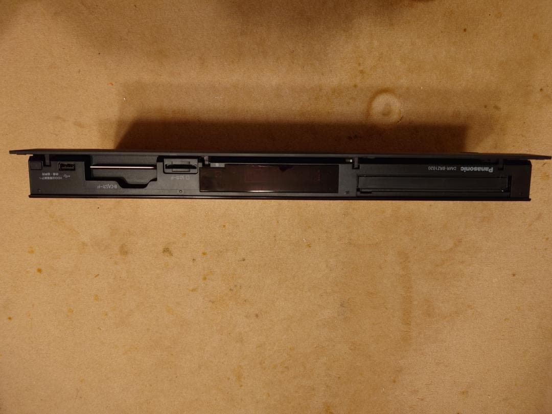 レコーダー Panasonic DMR-BRZ1020