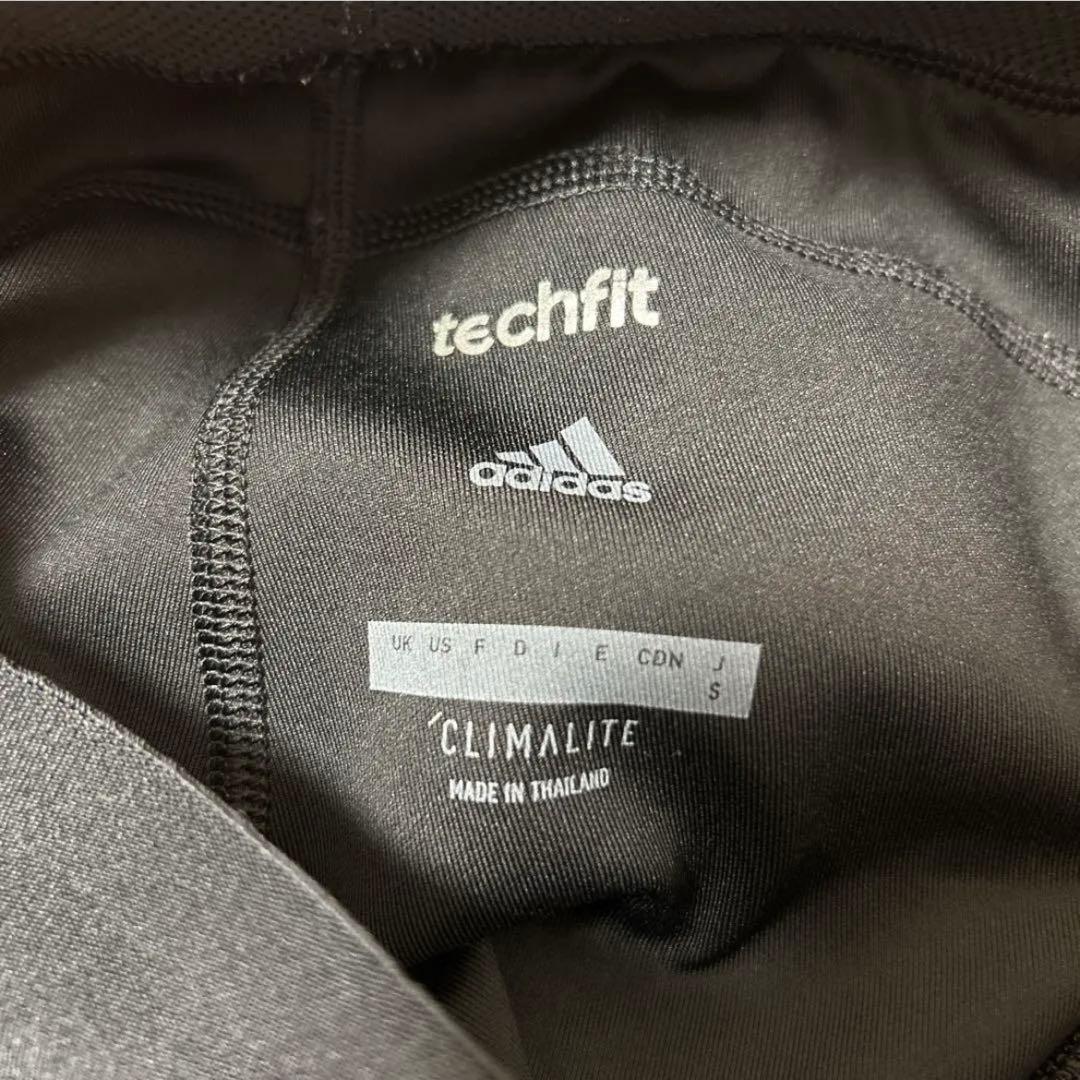 【専用】ランジャケット レギンス adidas ステラマッカートニー